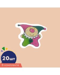 Счетный материал. Набор из 20 вырубных фигурок из плотного картона. Шут