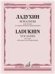 Вокализы : для голоса в сопровождении фортепиано