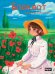 MyArt. БЛОКНОТ в клетку Anime Van Gogh. Маковое поле