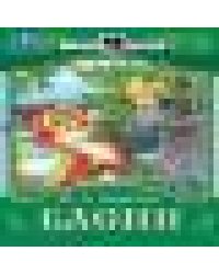 Басни. Крылов И. А. Сказки малышам. 145х195 мм. Скрепка. 16 стр. Умка в кор.50шт