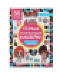 Музыкальные малышки. Первые развивающие наклейки. Лол. 210х285 мм.,8 стр.+ 50 накл. Умка в кор.50шт