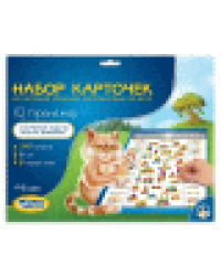 Набор карточек к Электровикторинам: IQ тренажер