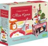 Пазл гигантский 3D + книга. Моя кухня. Серия Собери и построй. 14 деталей. ГЕОДОМ