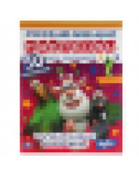 Талантливые непоседы. Развивающие наклейки для малышей. Буба. 200х260 мм., 8 стр. Умка в кор.50шт