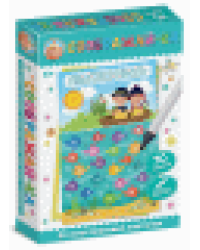 Игра развивающая Соображай-ка Пиши-стирай