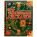 Любимые сказки. Волшебная книга. 195х255 мм. 224 стр. 7БЦ. Умка. в кор.6шт