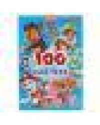 Щенячий патруль. Альбом 100 наклеек малый формат. 145х210 мм. 8 стр. наклеек. Умка в кор.50шт