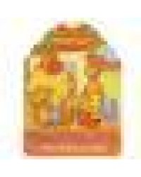 Оранжевая корова. Развивающая раскраска с вырубкой. Формат: 210х285мм. 16 стр. Умка в кор.50шт