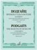 Времена года в Москве : концерт для домры балалайки или скрипки и камерного оркестра. Клавир