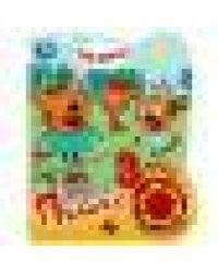 Пикник. Три Кота 1 кн. 3 пес. с огоньками 152х185мм, 8стр Умка в кор.30шт