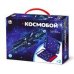 Игра настольная КОСМОБОЙ мини