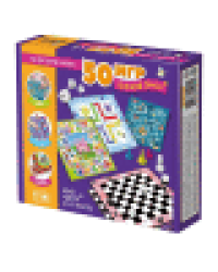 Набор настольных игр 50 игр для всей семьи