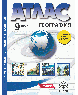 9 класс. География. Атлас + кк с заданиями 2024г.