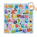 Пазл фигурный на подложке+Дополненная реальность. 45 деталей. Азбука. 30х30,5 см. ГЕОДОМ