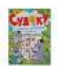 Забавные животные. Судоку с цифрами, фигурками, буквами. 214х285 мм. 12 стр. Умка в кор.50шт