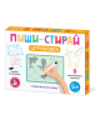 Игра развивающая Штриховка Пиши-стирай 9 карточек
