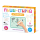 Игра развивающая Штриховка Пиши-стирай 9 карточек