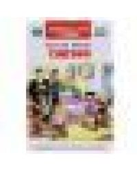 Сказки. Евгений Шварц. Внеклассное чтение. 125х195мм. 96 стр. Умка в кор.24шт