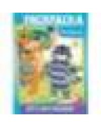 Лето в Простоквашино. Союзмультфильм. Раскраска. 214х290 мм. Скрепка. 16 стр. Умка в кор.50шт