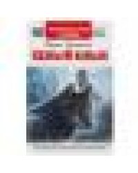 Белый Клык. Джек Лондон. Внеклассное чтение. 125х195мм. 7БЦ. 256 стр. Умка в кор.16шт