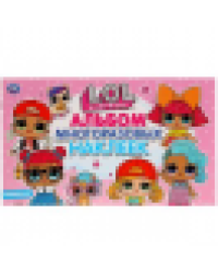 Лол Альбом 100 наклеек малый формат. Формат: 260х155 мм. Объем: 4 стр. наклеек. Умка в кор.50шт