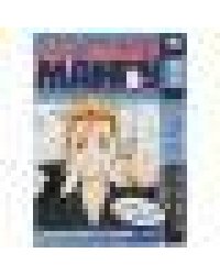 Защитники Токио. Как рисовать МАНГУ. 210х290 мм. Скрепка. 16 стр. Умка. в кор.50шт