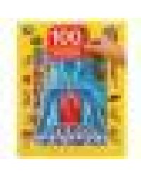 Тело человека. 100 секретных окошек. Формат: 222х282мм. Объем: 12 карт. стр. Умка в кор.15шт