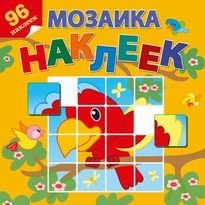 Приключения в Африке