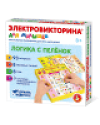 Игра Электровикторина для малышей Логика с пеленок