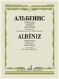 Гранада Танго Астурия : обработка для виолончели и фортепиано В. Тонха