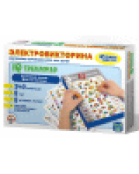 Игра Электровикторина. IQ тренажер