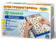 Игра Электровикторина. IQ тренажер