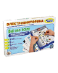 Игра Электровикторина. Все обо всем
