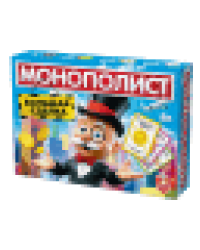 Экономическая игра Монополист Большая сделка