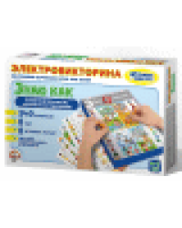 Игра Электровикторина. Знаю как