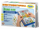 Игра Электровикторина. Знаю как