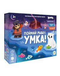 Игра настольная. Серия Играй с умом. Поймай рыбку, Умка ГЕОДОМ