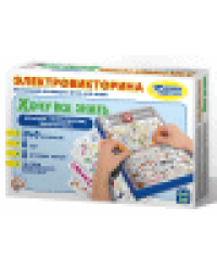 Игра Электровикторина. Хочу все знать