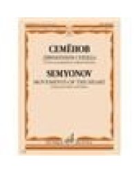 Движения сердца : соната для флейты и фортепиано