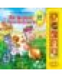 На ферме в простоквашино Дружинина 5 кн. 5 песен 200х175мм 10стр Умка в кор.32шт