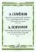 Десять вариаций и фуга на адыгейскую тему: Для гобоя, фагота и скрипки. Партитура