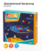 Игра деревянная Балансир Space