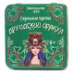 Игра настольная Гадальные карты. Друидский оракул жестяная коробочка