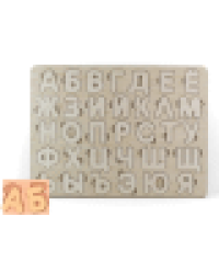 Игра-пазл деревянный Алфавит