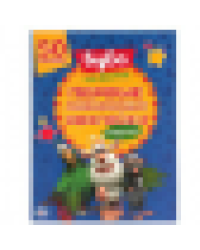 НА ФЕРМЕ. Первые развивающие наклейки. Буба. 210х285 мм. 8стр. + 50 наклеек. Умка в кор.50шт