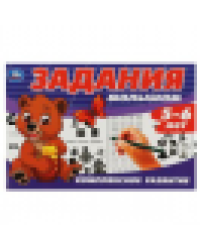 Задания малышам. Комплексное развитие. 5-6 лет. 213х142 мм. Скрепка. 16 стр. Умка в кор.50шт