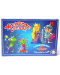 Игра-ходилка настольная 2 в 1 Храброе сердце