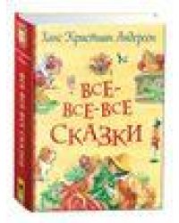 Гражданское право: юридические факты. Уч.пос. для бакалавров.-М.:Проспект,2023. 242548