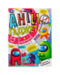 Навстречу приключениям. Антигаджет. 5-6лет. 214х290 мм. Скрепка. 16 стр. Умка. в кор.50шт