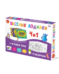 Игра-ходилка настольная Веселые ходилки 4 в 1 +4 раскраски